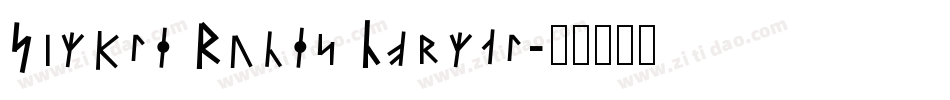 Simple Runes Normal字体转换
